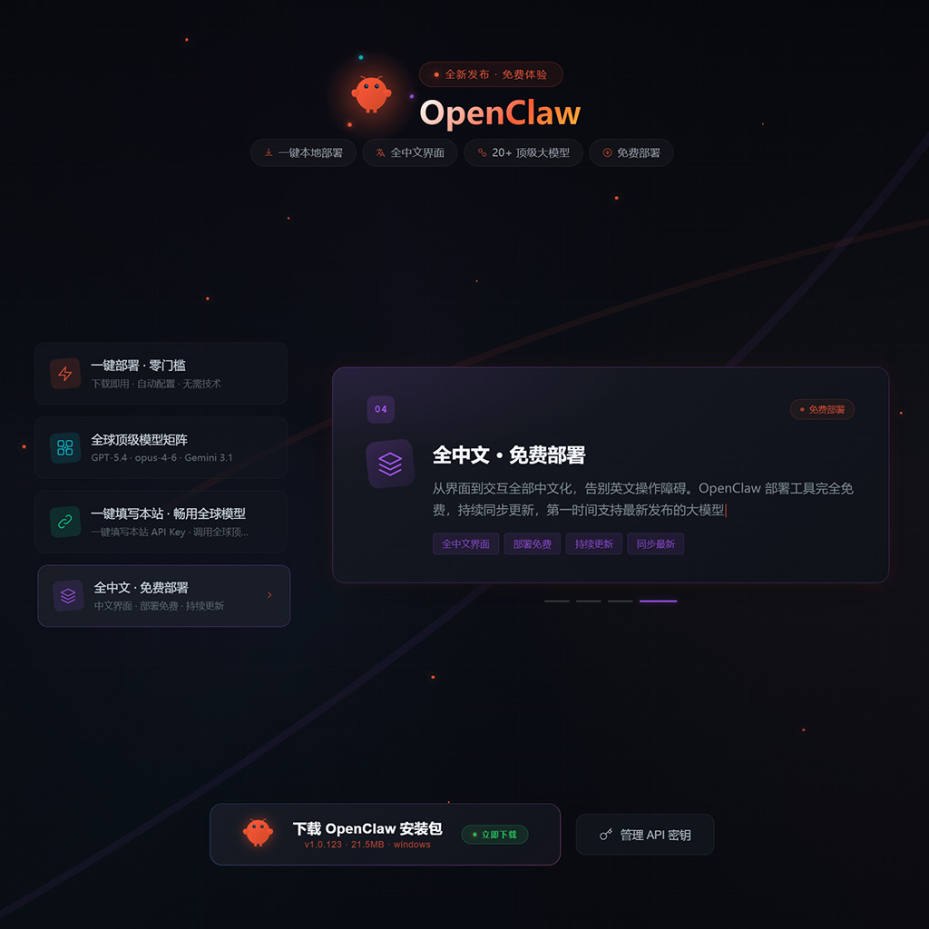 菁选灵创业务范围